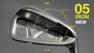 23 PRGR 05 アイアン(5本セット) MCI FOR PRGR(アイアン（セット