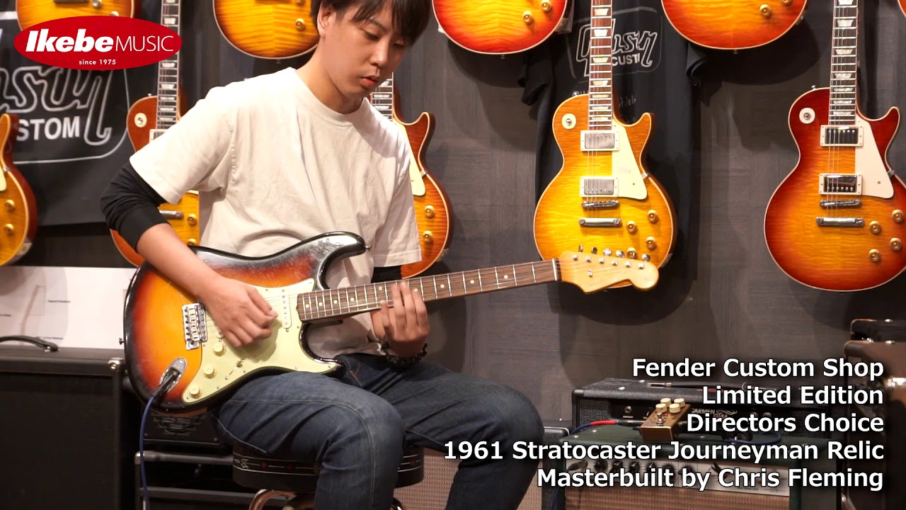 IKEBE channel】Fender Custom Shop 伝説のMaster Builder・Chris