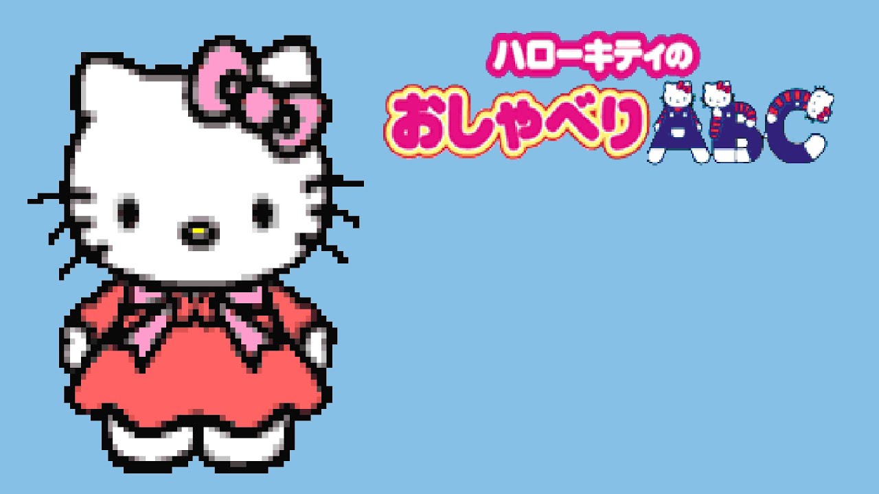 PS1 Longplay - Hello Kitty no Oshaberi ABC - YouTube