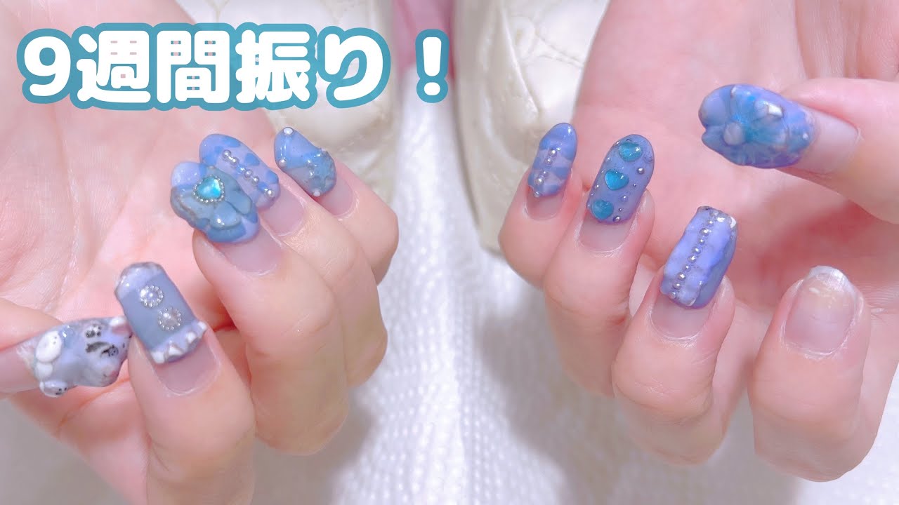 9週間経ったジェルネイルのオフとニューセット！ - YouTube