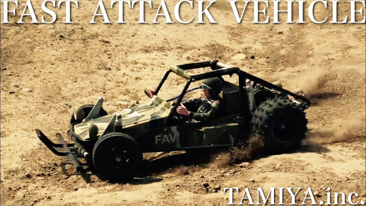 ラジコン】TAMIYA FAST ATTACK VEHICLE /タミヤ アタックバギー - YouTube