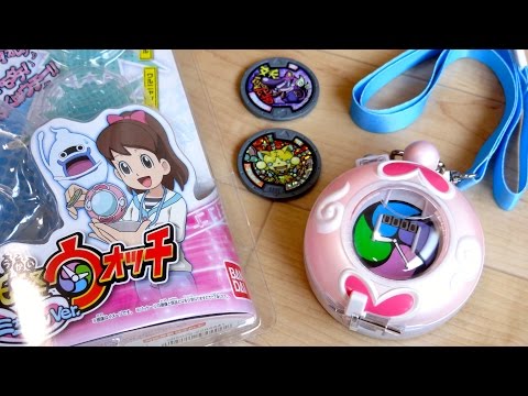 A thorough explanation! DX Yokai Watch Fumi-chan Ver. review! Over
