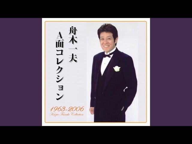 友を送る歌 - YouTube