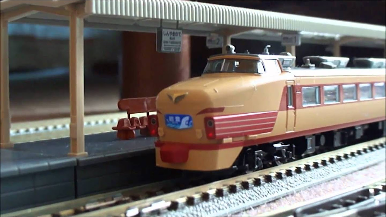 TOMIX さよなら能登 - YouTube