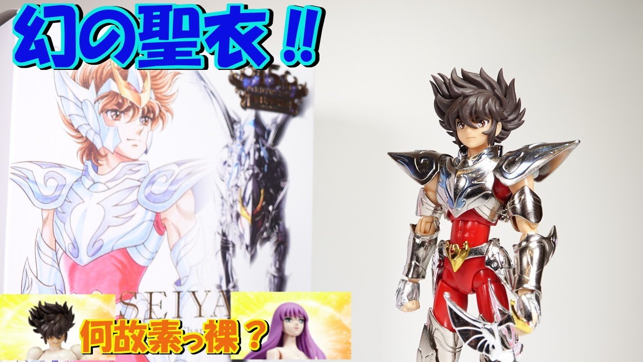 聖闘士星矢 天界編 序奏 大型ステッカー2枚セット 聖闘士星矢 天界編