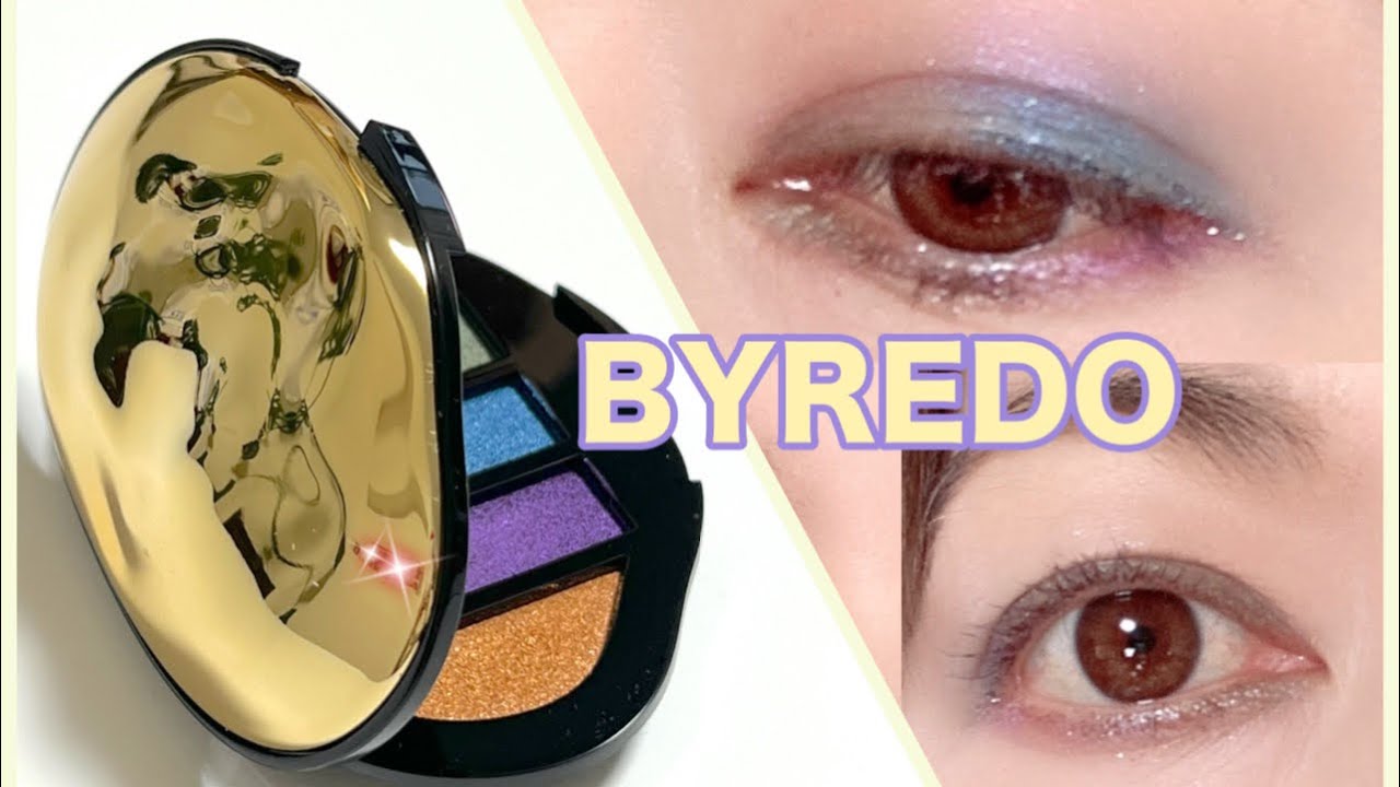 バイレードのアイシャドウパレットを購入したのでスウォッチとメイクし