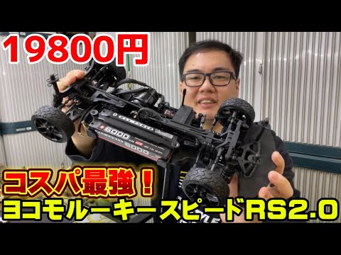 SRF OB-019 SRF12TB AK12シリーズコンバージョンkitミリタリーショップ
