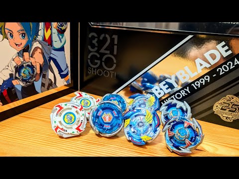 BX-00 Beyblade 25th Anniversary Set Beyblade X - YouTube