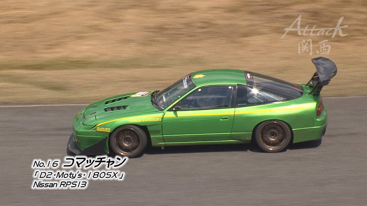 Attack Kansai（アタック関西）140406「コマッチャン○D2-Moty's-180SX