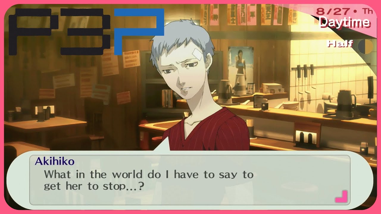 Persona 3 Portable: Hang Out with Akihiko at Hagakure Ramen