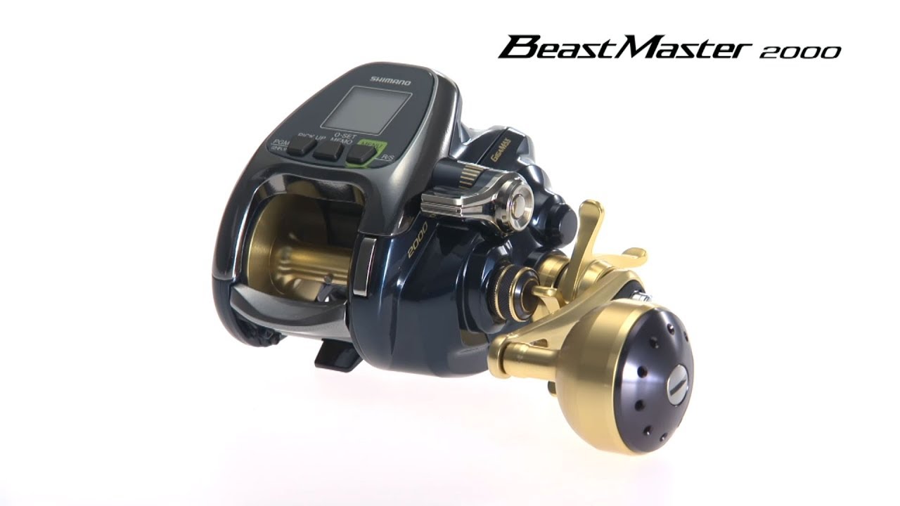 TACKLE IMPRESSION Vol.61 - Beast Master 2000 - - YouTube