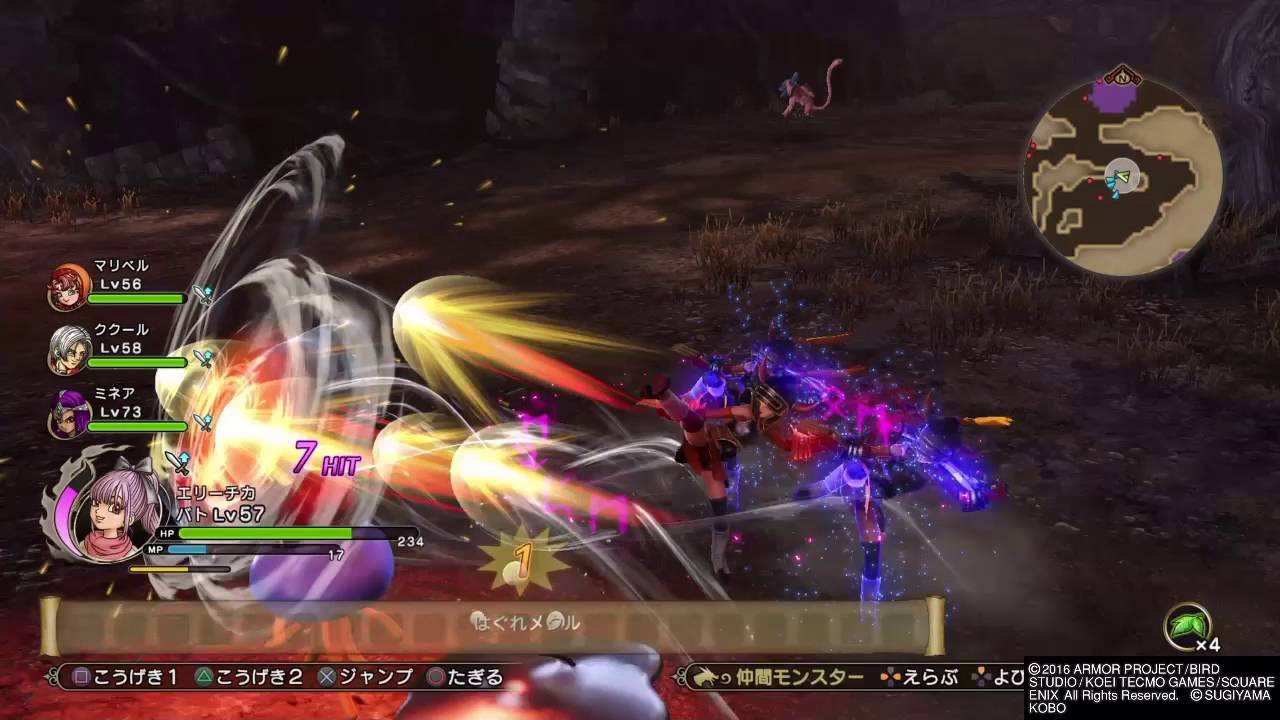 ドラクエヒーローズ2】はぐれメタルがしあわせのくつを落とす瞬間