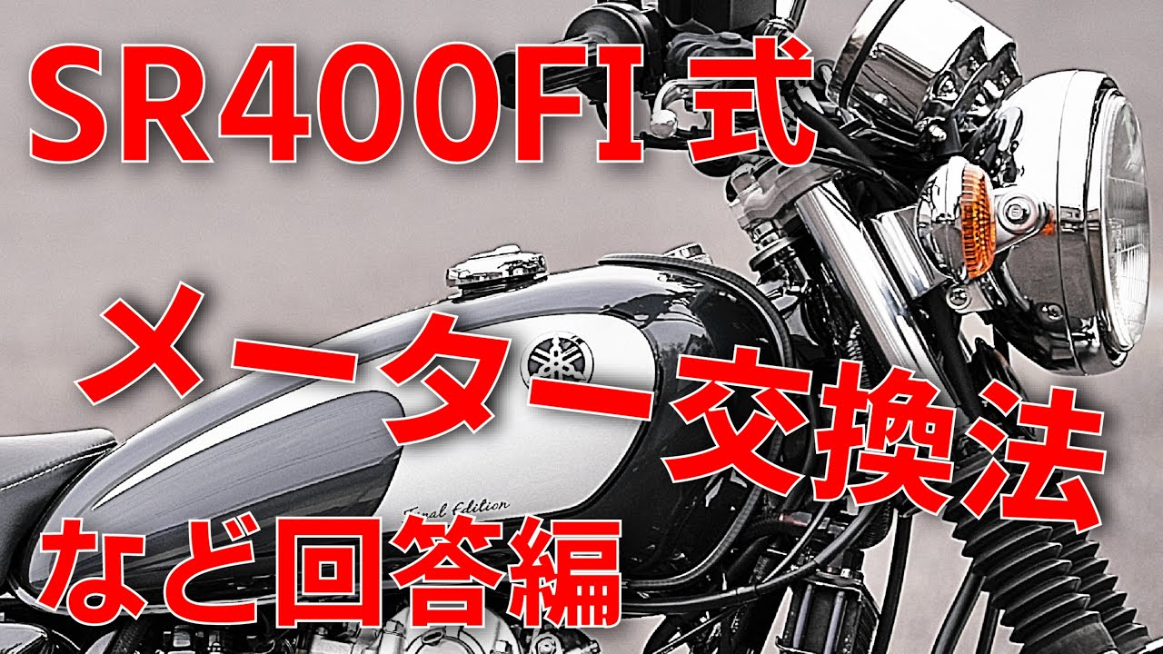 Introducing tips such as 