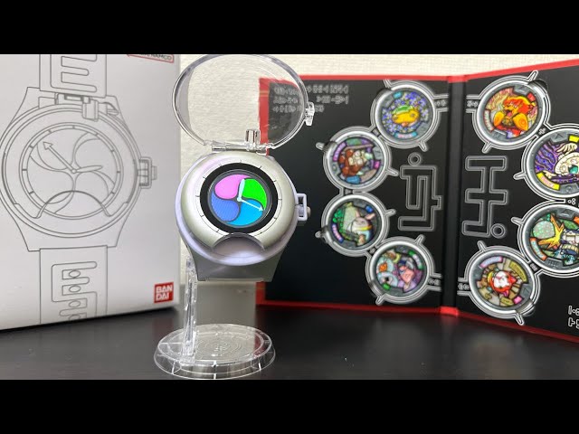 DX妖怪ウォッチ 10th Anniversary edition」開封して遊んでみた