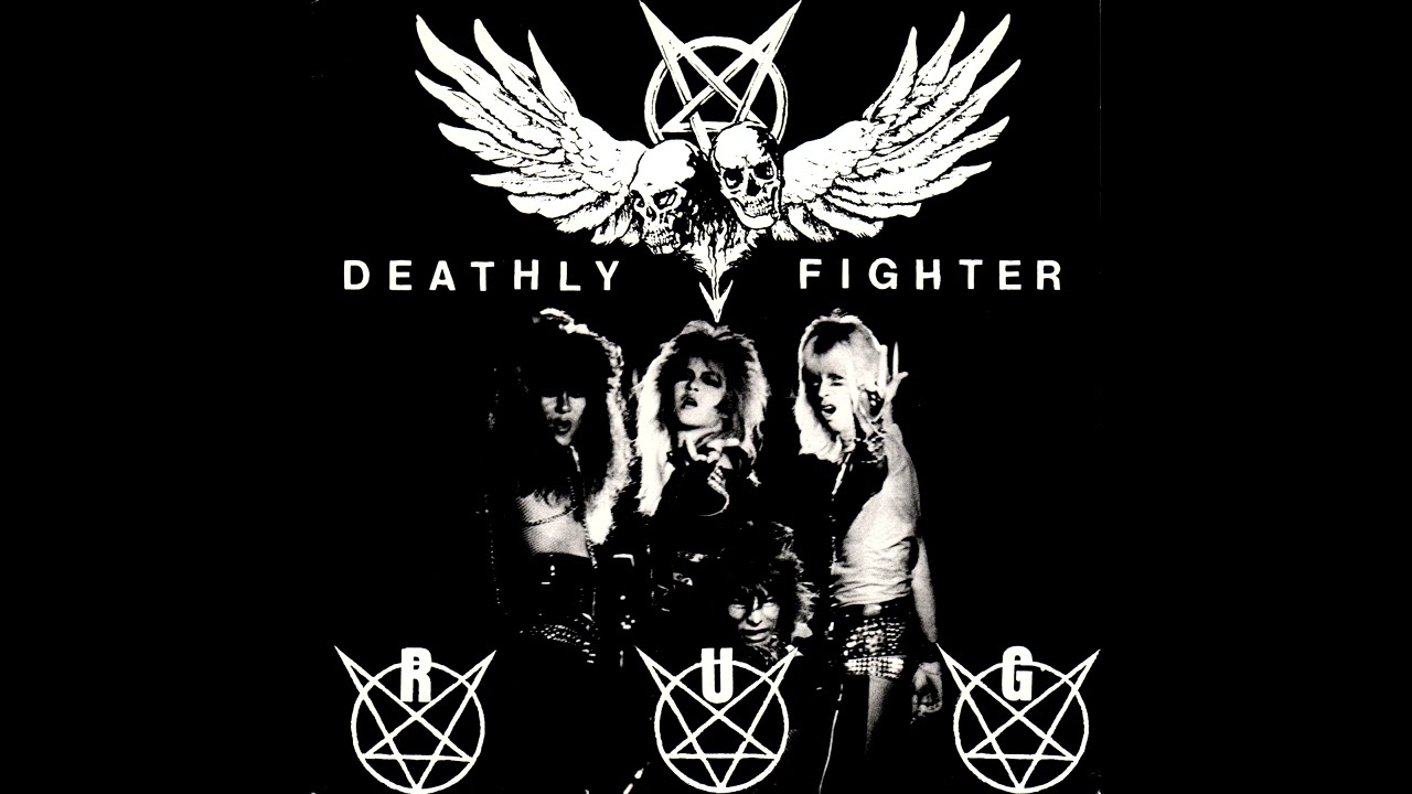 Randy Uchida 【Deathly Fighter】COVER / R.U.G（ランディ内田