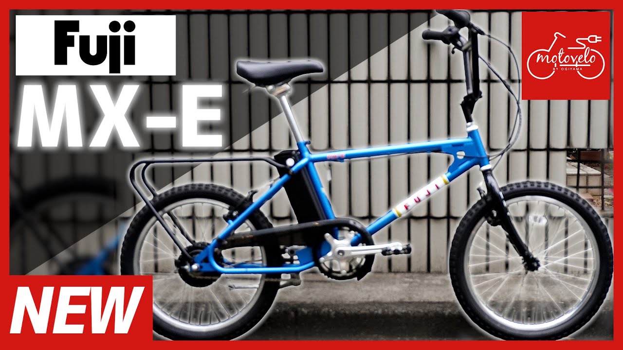 アシスト付き3輪車 手渡し希望です 場所は 神奈川県相模原市南区