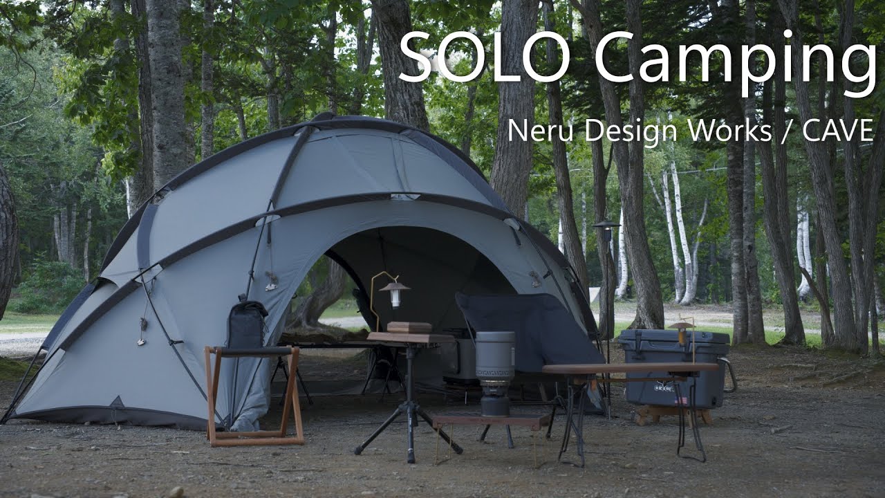 neru design works EXTENSIONTABLE ブラック WWW_EXTENSIONSIDEBAR