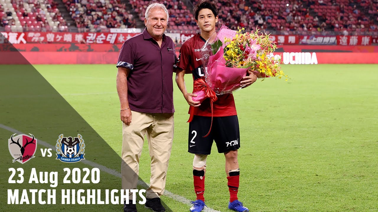 鹿島アントラーズ】内田のラストプレーから犬飼の劇的同点弾！ - YouTube