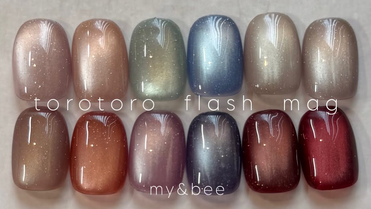 énoi】PLUMPER magnet ┃Lip set全色レビュー - YouTube