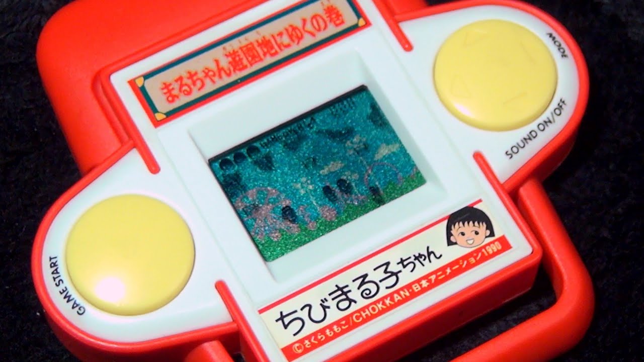 電子ゲーム】タカラ ポケパル ちびまる子ちゃん まるちゃん遊園地に