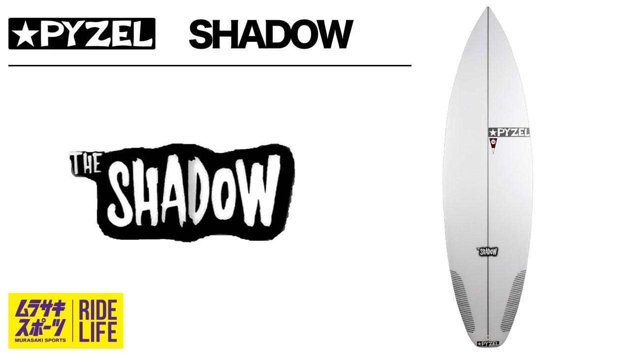 SHADOW|PYZEL