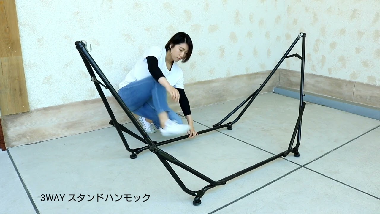 ヨドバシ.com - ロゴス LOGOS 3WAY スタンドハンモック ハンモック