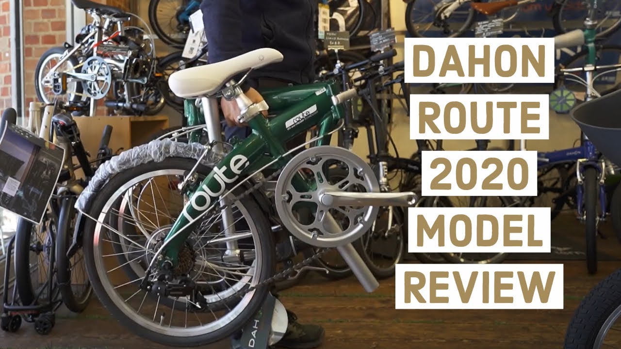 DAHON(ダホン) ROUTE (2020Model)をご紹介！お勧めのポイントと