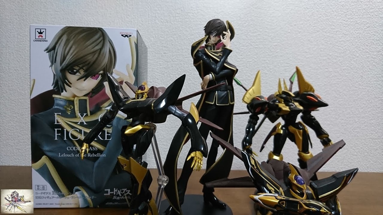 クオリティ高くて更にデカい！＆ルルーシュの機体も紹介！）コード