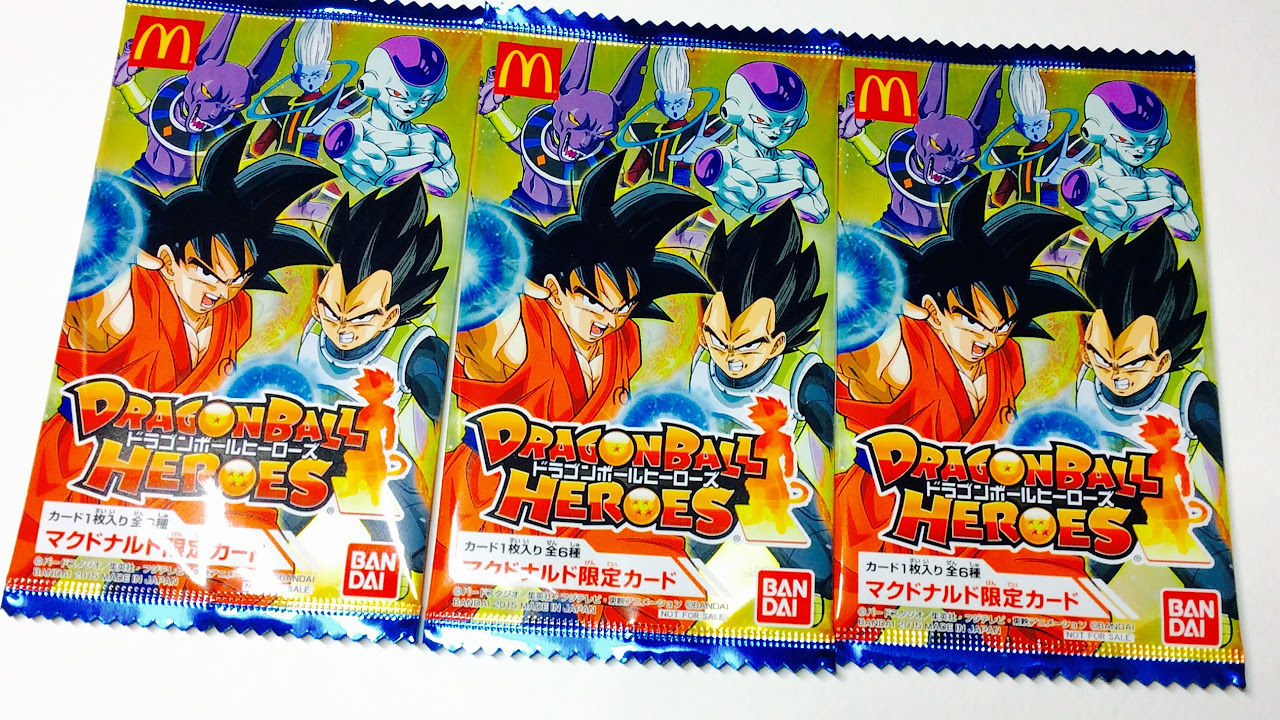 ドラゴンボール マクドナルド限定 27パック ドラゴンバトラーズ Yahoo
