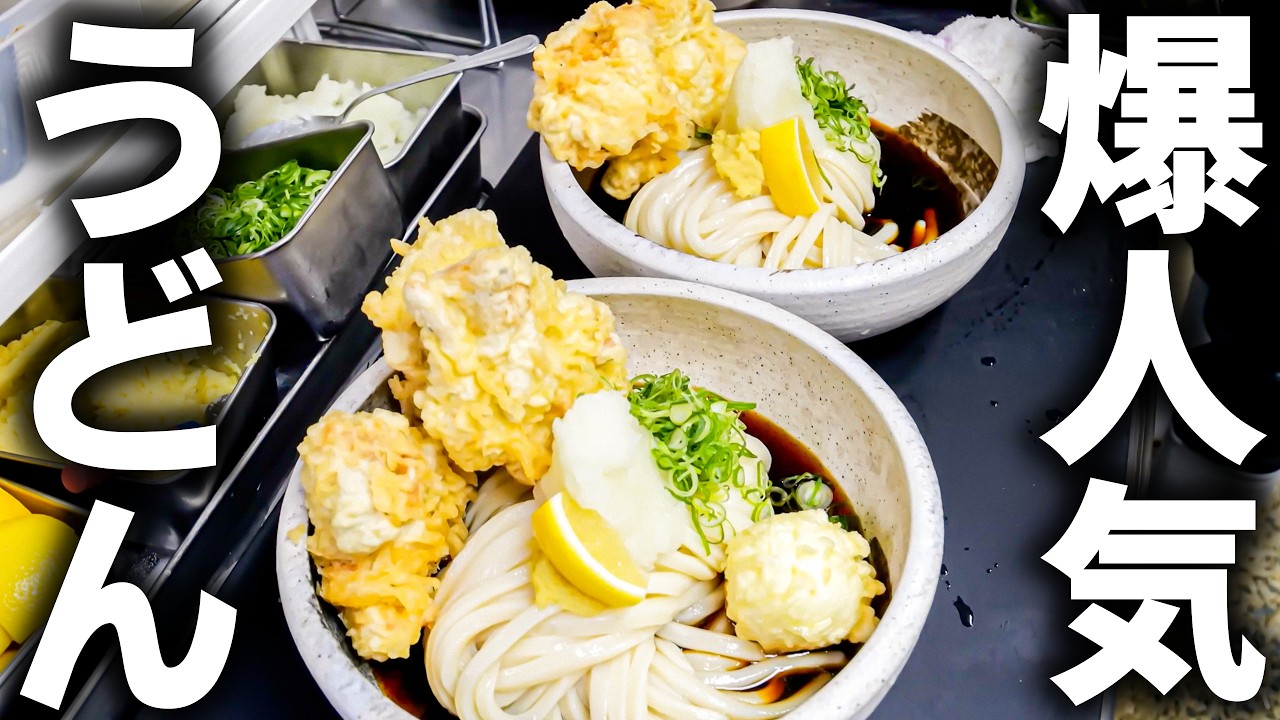 Osaka] Queues form before opening time A tempura rush at this