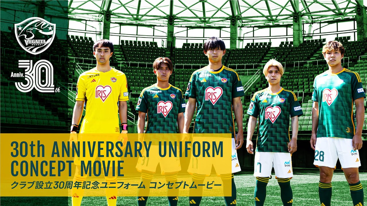 𝑽𝑬𝑮𝑨𝑳𝑻𝑨 𝑺𝑬𝑵𝑫𝑨𝑰 𝟥𝟢𝒕𝒉 𝑨𝑵𝑵𝑰𝑽𝑬𝑹𝑺𝑨𝑹𝒀