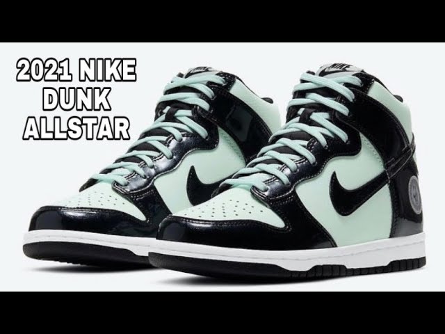 NIKE DUNK 2021 NBA ALL STAR SNEAKER (FIRST LOOK) - YouTube