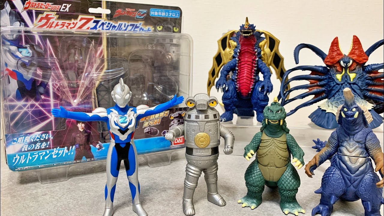 ソフビラッシュ！] ウルトラヒーローEXに怪獣シリーズにDX怪獣に！大量