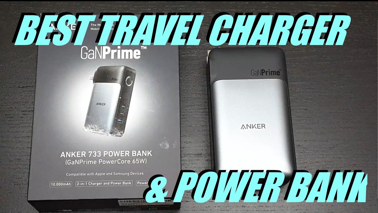 Anker 733 Power Bank GaNPrime 65W Charger Review - YouTube