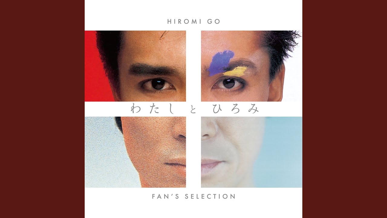 Back Stage - YouTube