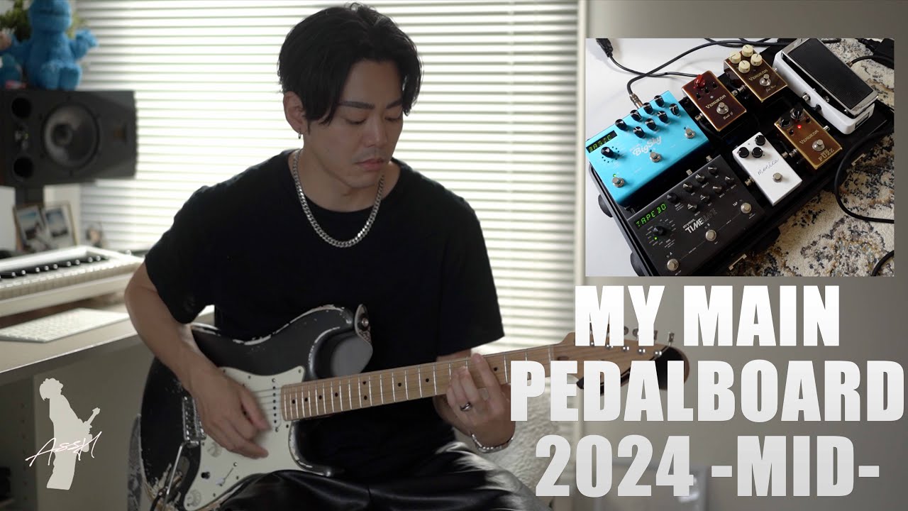 A detailed explanation of the pedalboard used in YOASOBI's first