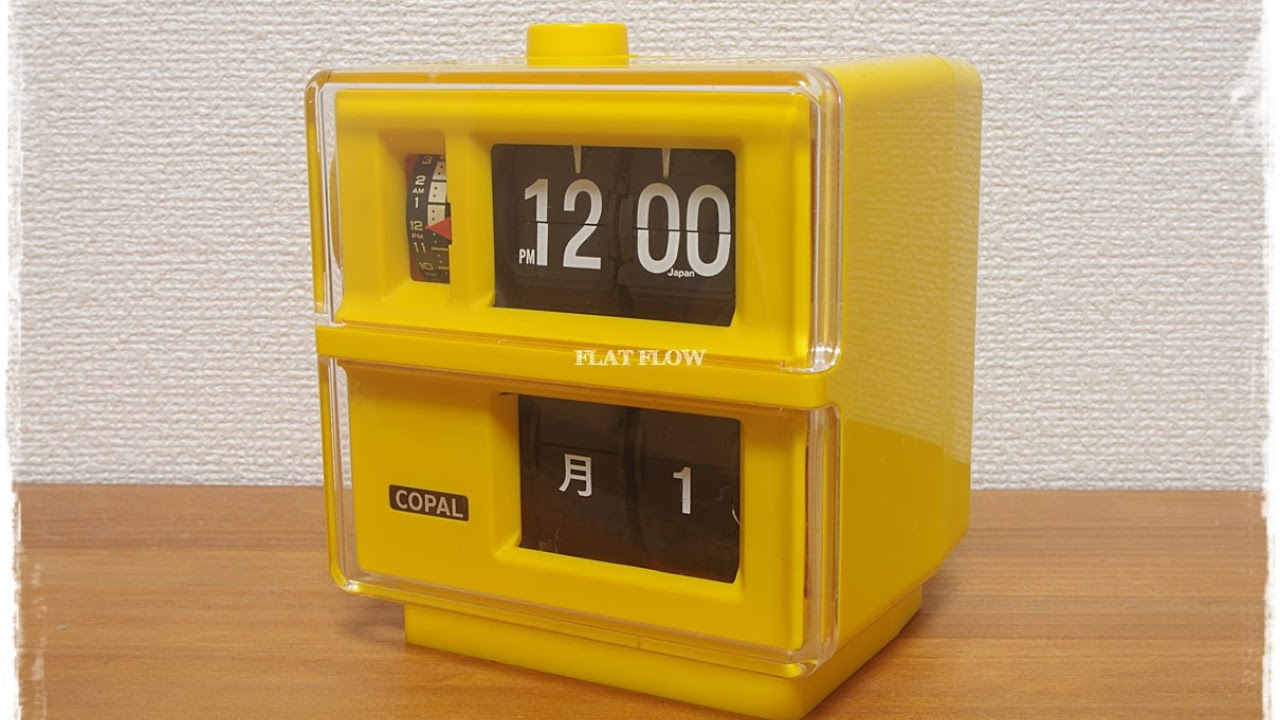 Vintage Flip Clock】1970's COPAL DP-180 (Japanese パタパタ時計