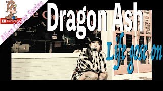 Alice : Dragon Ash / Life goes on Cover Music Video - YouTube
