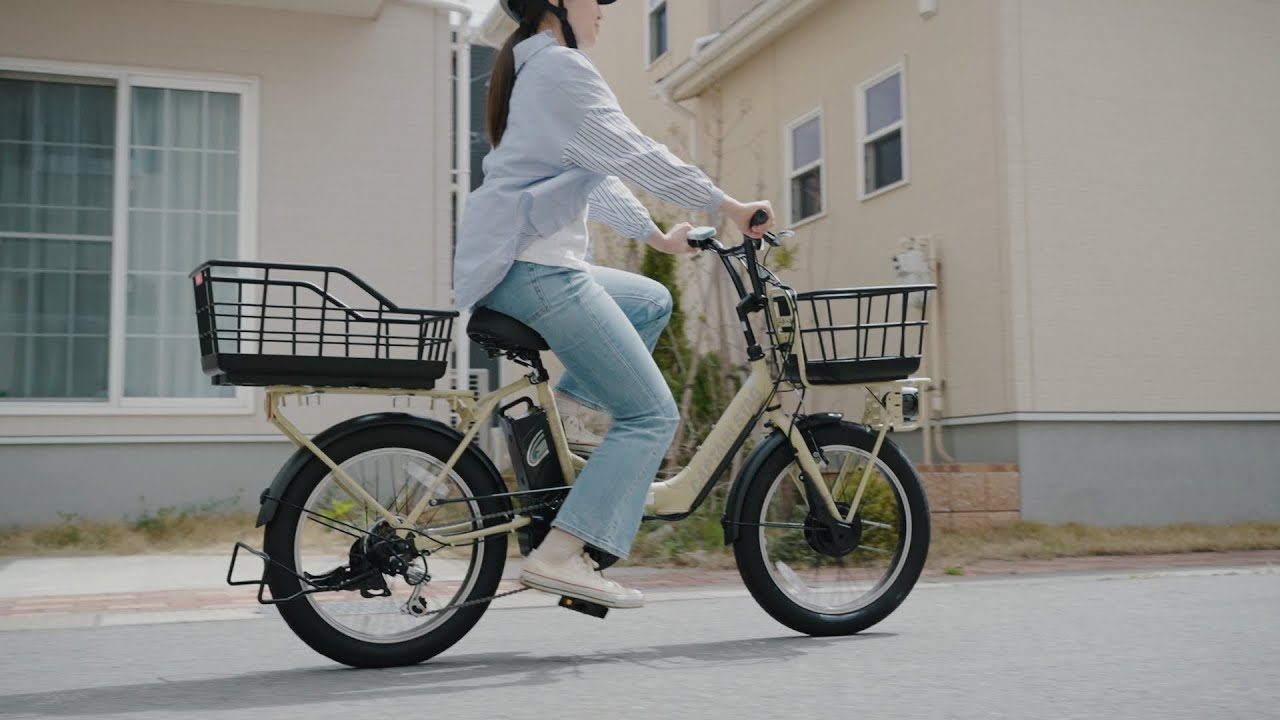 eBagie電動FDB206 City PV【CAPTAIN STAG】 - YouTube