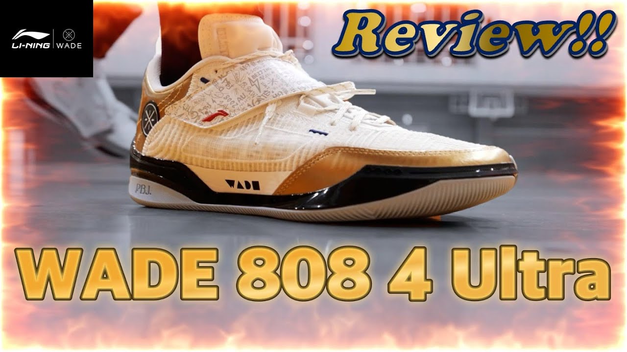 ぶっ飛びたい奴は😎履け‼️【Wade 808 4 Ultra Performance Review