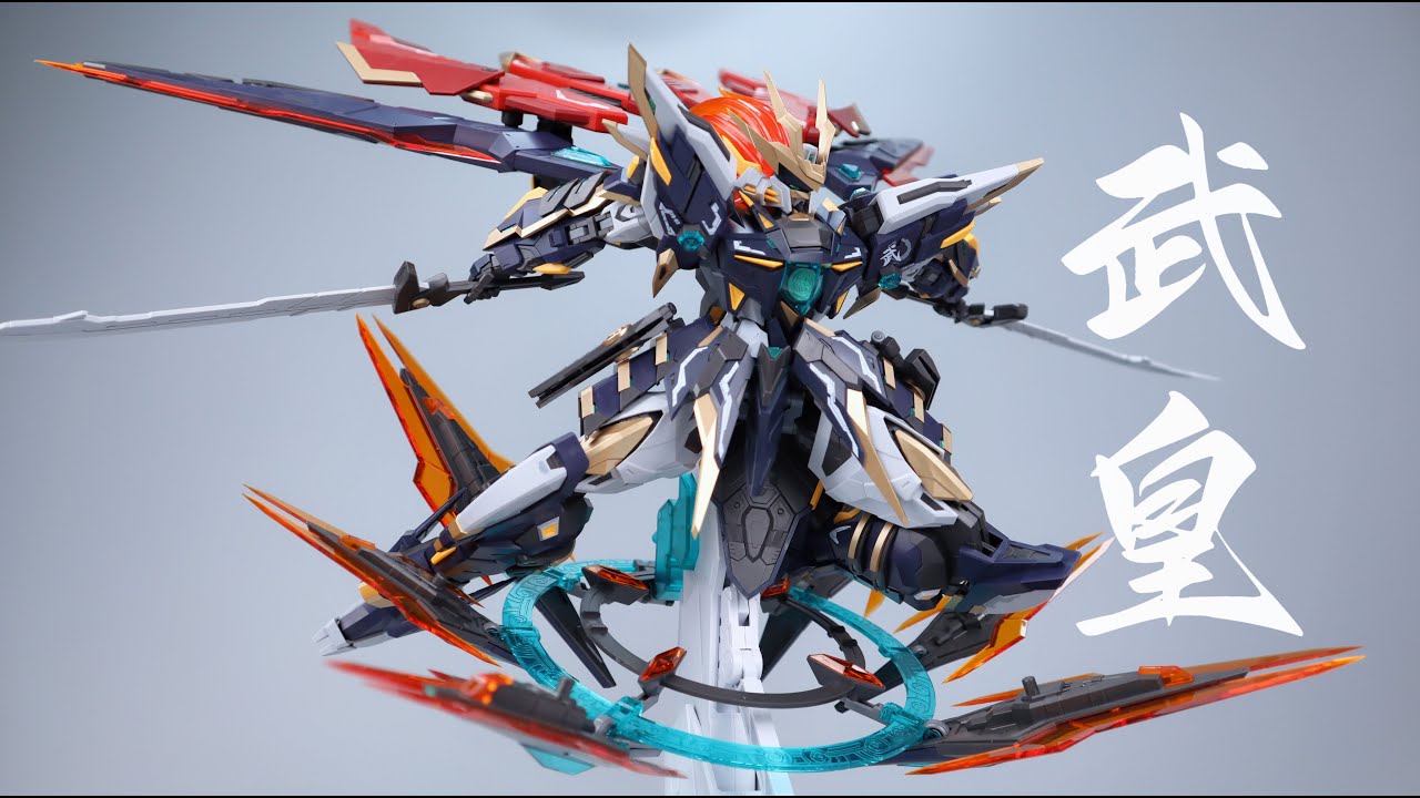 SNAA模型武皇MARTIAL EMPEROR - YouTube