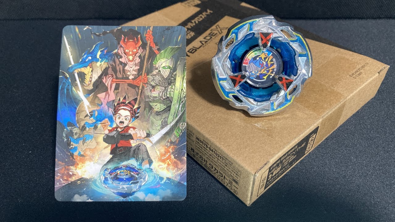 チームの力を一つに！スペシャルクロスベイ ヘルズサイズ3-80F