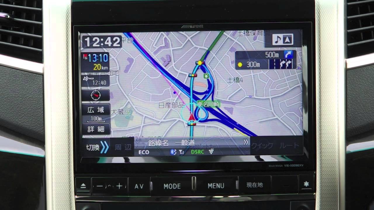 アルパイン EX009V】地図も映像も9型の迫力、「ビッグXシリーズ」最新