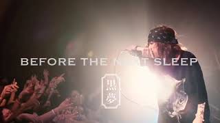 黒夢 LIVE＆DOCUMENT DVD『LAST LONG TOUR 2014-2015』SPOT - YouTube