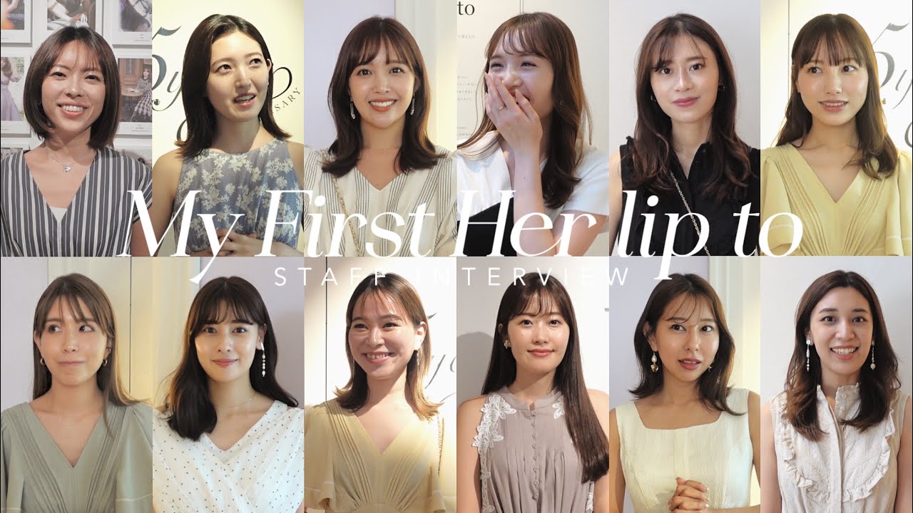 VLOG】Herliptoプレスの浴衣での過ごし方をご紹介！【YUKATA