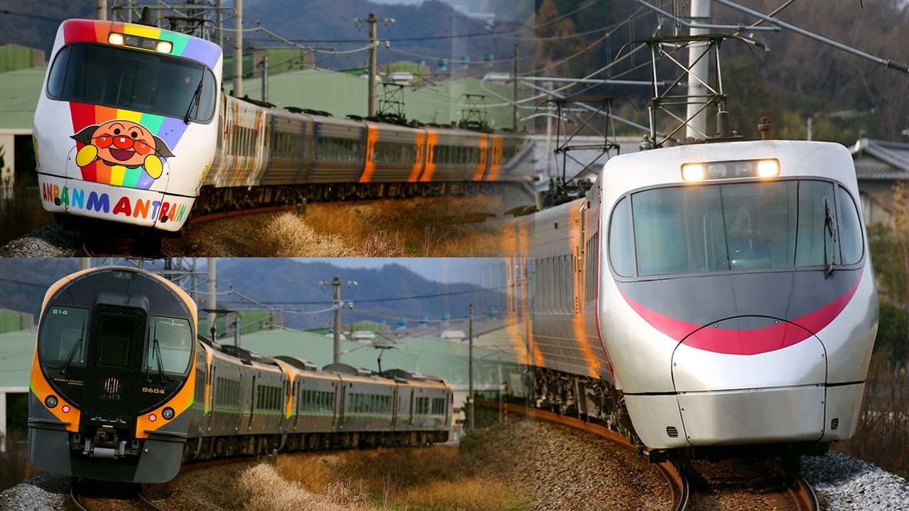 JR四国 8000系 & 8600系 「しおかぜ」「いしづち」【Full HD】 - YouTube