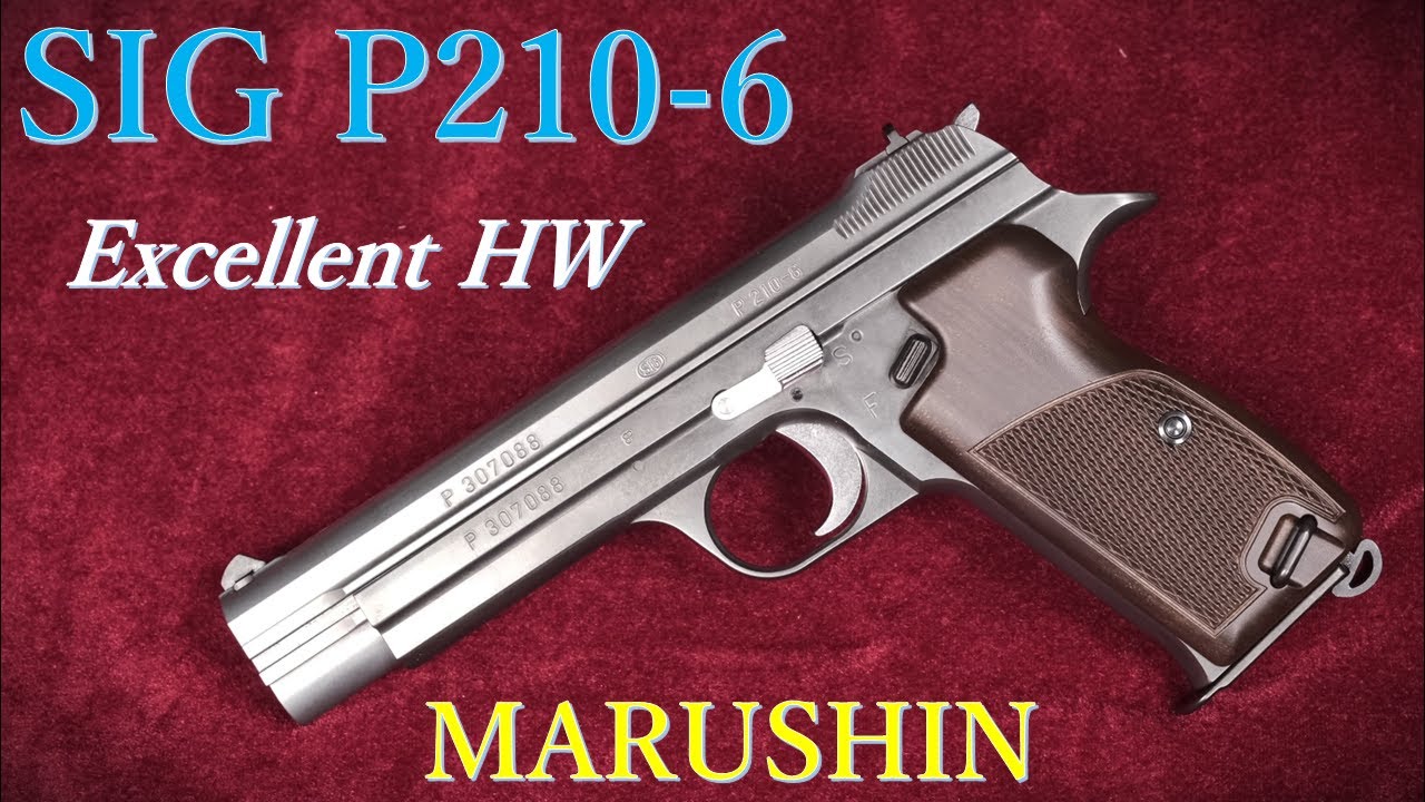 2011 Reissue Marushin P210-6 Excellent HW Gas Black / Marushin
