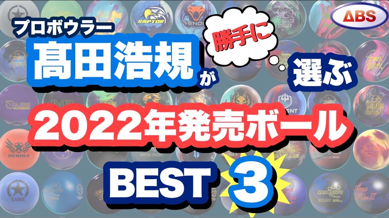 最新作】クルーズブラックナイトをレビュー‼︎期待を裏切らない良さ
