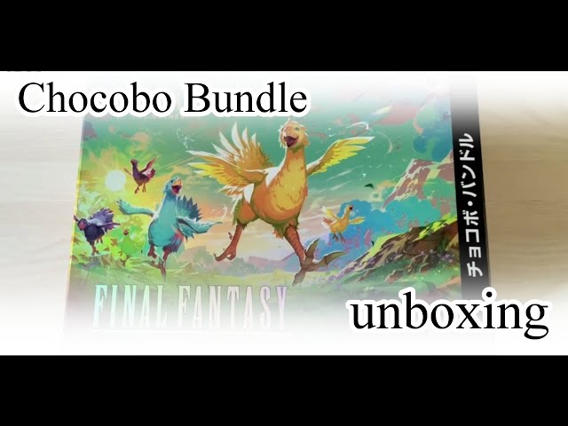 値下げ 本日のみ チョコボバンドル 開封2box分 まとめ MTG】楽しみにし