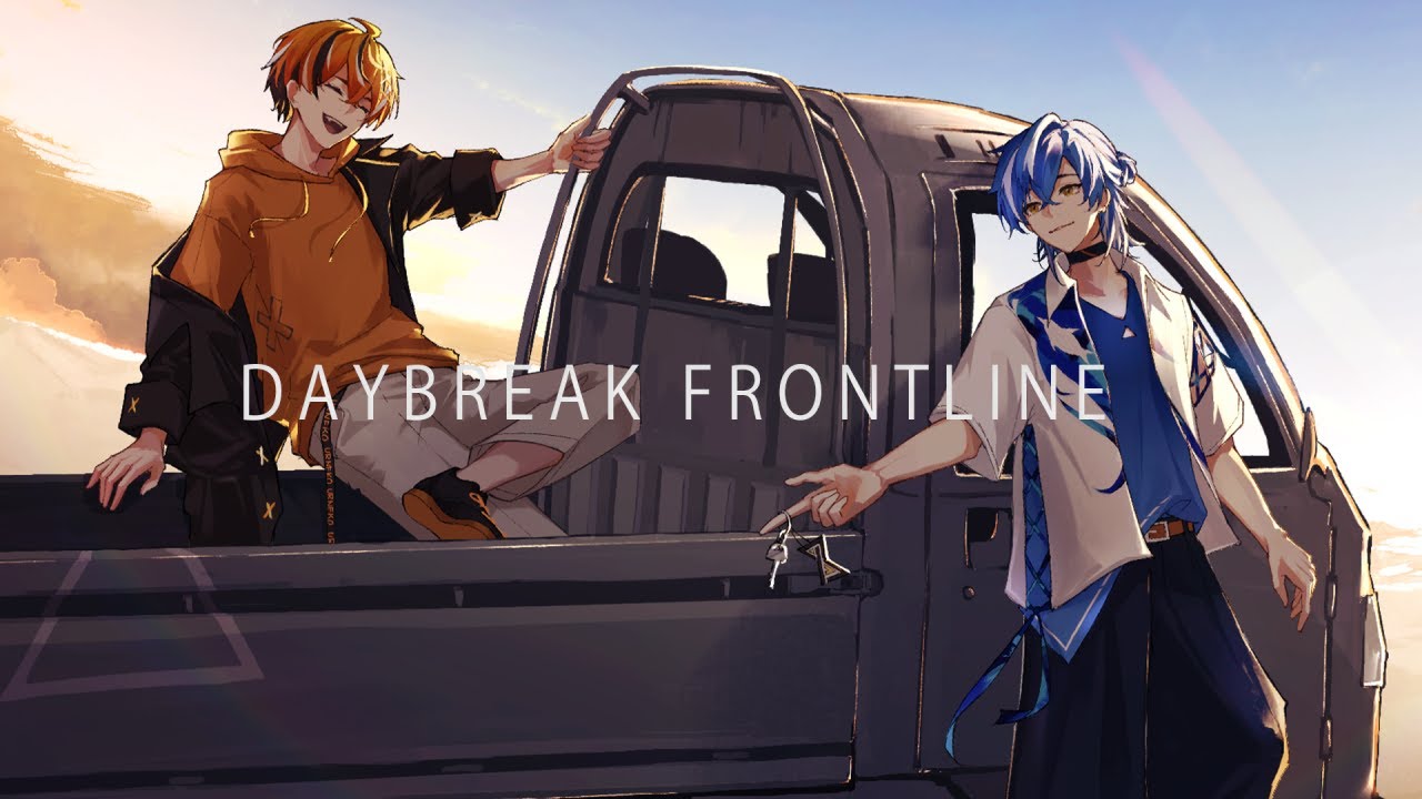 しゃるろ×うるみや】DAYBREAK FRONTLINE / Orangestar 歌ってみた